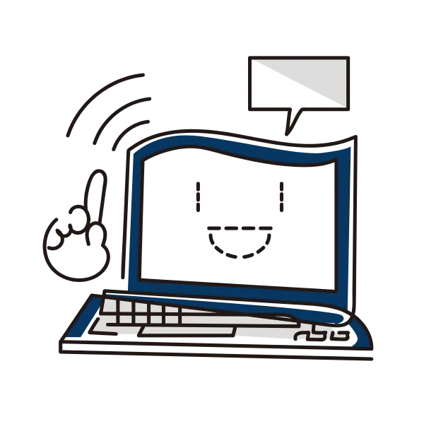 AIサポート